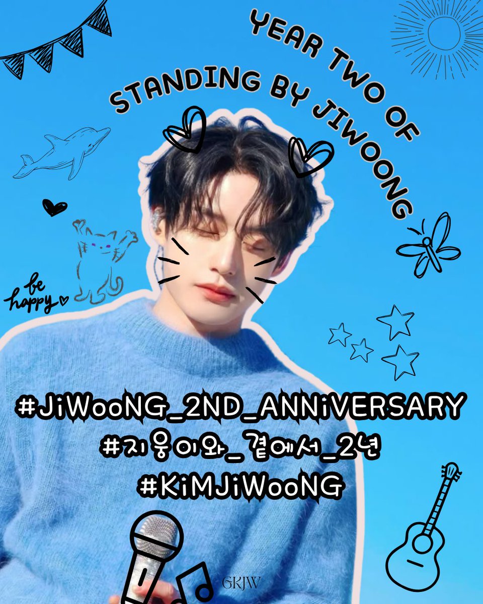 キムジウン　ファンコンまとめ売り　バラ売りお値下げ不可 ZEROBASEONE ZB1 キムジウン ジウン - メルカリ