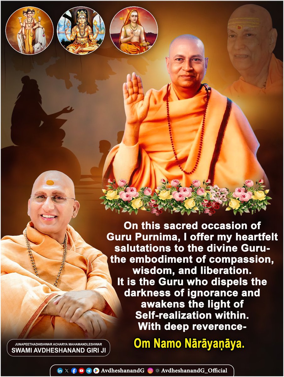Swami Avdheshanand (@avdheshanandg) on Twitter photo -- реР рд╢реНрд░реАрдЧреБрд░реБрднреНрдпреЛ рдирдордГ !! --
"рд╢рдВрдХрд░рдВ рд╢рдВрдХрд░рд╛рдЪрд╛рд░реНрдпрдВ рдХреЗрд╢рд╡рдВ рдмрд╛рджрд░рд╛рдпрдгрдореН ред
рд╕реВрддреНрд░рднрд╛рд╖реНрдпрдХреГрддреМ рд╡рдиреНрджреЗ рднрдЧрд╡рдиреНрддреМ рдкреБрдирдГ рдкреБрдирдГ рее
рд╕рджрд╛рд╢рд┐рд╡рд╕рдорд╛рд░рдореНрднрд╛рдВ рд╢рдЩреНрдХрд░рд╛рдЪрд╛рд░реНрдпрдордзреНрдпрдорд╛рдореН ред
рдЕрд╕реНрдорджрд╛рдЪрд╛рд░реНрдп рдкрд░реНрдпрдиреНрддрд╛рдВ рд╡рдиреНрджреЗ рдЧреБрд░реБ рдкрд░рдореНрдкрд░рд╛рдореН рее
рд╢реНрд░реБрддрд┐рд╕реНрдореГрддрд┐рдкреБрд░рд╛рдгрд╛рдирд╛рдорд╛рд▓рдпрдВ рдХрд░реБрдгрд╛рд▓рдпрдореН ред
рдирдорд╛рдорд┐ рднрдЧрд╡рддреНрдкрд╛рджрдВ рд╢рдЩреНрдХрд░рдВ рд▓реЛрдХрд╢рдЩреНрдХрд░рдореН рее
рдИрд╢реНрд╡рд░реЛ -- реР рд╢реНрд░реАрдЧреБрд░реБрднреНрдпреЛ рдирдордГ !! --
"рд╢рдВрдХрд░рдВ рд╢рдВрдХрд░рд╛рдЪрд╛рд░реНрдпрдВ рдХреЗрд╢рд╡рдВ рдмрд╛рджрд░рд╛рдпрдгрдореН ред
рд╕реВрддреНрд░рднрд╛рд╖реНрдпрдХреГрддреМ рд╡рдиреНрджреЗ рднрдЧрд╡рдиреНрддреМ рдкреБрдирдГ рдкреБрдирдГ рее
рд╕рджрд╛рд╢рд┐рд╡рд╕рдорд╛рд░рдореНрднрд╛рдВ рд╢рдЩреНрдХрд░рд╛рдЪрд╛рд░реНрдпрдордзреНрдпрдорд╛рдореН ред
рдЕрд╕реНрдорджрд╛рдЪрд╛рд░реНрдп рдкрд░реНрдпрдиреНрддрд╛рдВ рд╡рдиреНрджреЗ рдЧреБрд░реБ рдкрд░рдореНрдкрд░рд╛рдореН рее
рд╢реНрд░реБрддрд┐рд╕реНрдореГрддрд┐рдкреБрд░рд╛рдгрд╛рдирд╛рдорд╛рд▓рдпрдВ рдХрд░реБрдгрд╛рд▓рдпрдореН ред
рдирдорд╛рдорд┐ рднрдЧрд╡рддреНрдкрд╛рджрдВ рд╢рдЩреНрдХрд░рдВ рд▓реЛрдХрд╢рдЩреНрдХрд░рдореН рее
рдИрд╢реНрд╡рд░реЛ