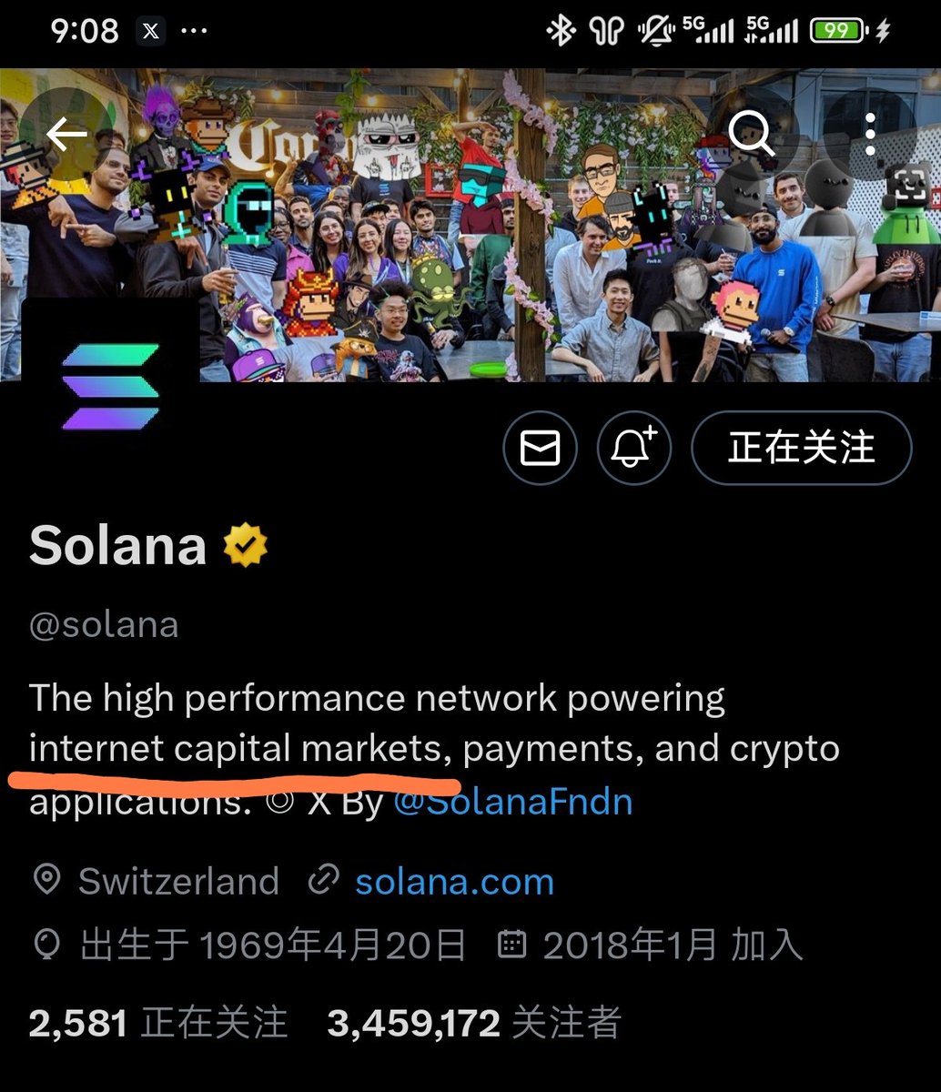 为什么看好 $buidl <a href="/buidldao_/">buidl</a> 
1.<a href="/solana/">Solana</a>官推简介写了icm，icm叙事有多重要无需多言
2.6月19号pumpfun联创<a href="/a1lon9/">alon</a>发推: creator capital markets.昨天pumpfun代币预留3%给流媒体，意思不言而喻，CCM是pumpfun主推方向
3. $buidl 作为ICM和CCM的孵化器，及它背后的资本和人，我想上限不低于launchcoin