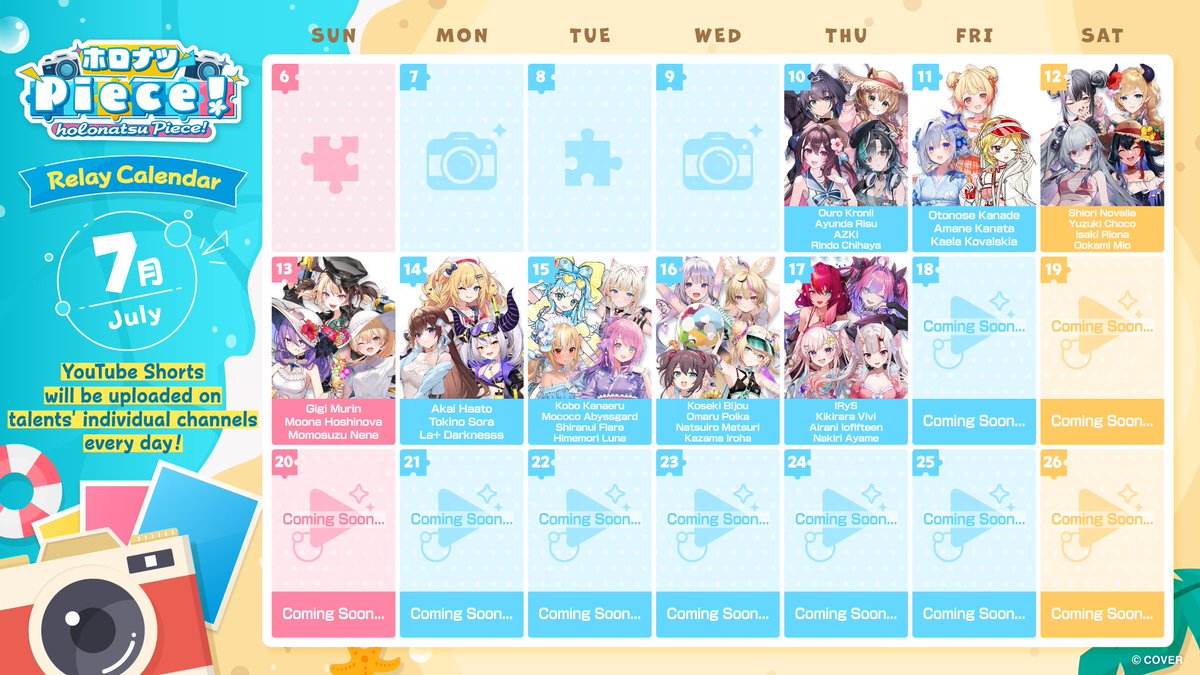 🌴Informasi #holonatsuParadise🌴

Mulai hari ini sampai 26 Juli, para member hololive akan upload video YouTube Shorts setiap hari di channel mereka masing-masing! ✨

Nikmati berbagai momen spesial bertema musim panas yang cuma bisa kamu lihat di sini! 😎☀️

Jangan sampai