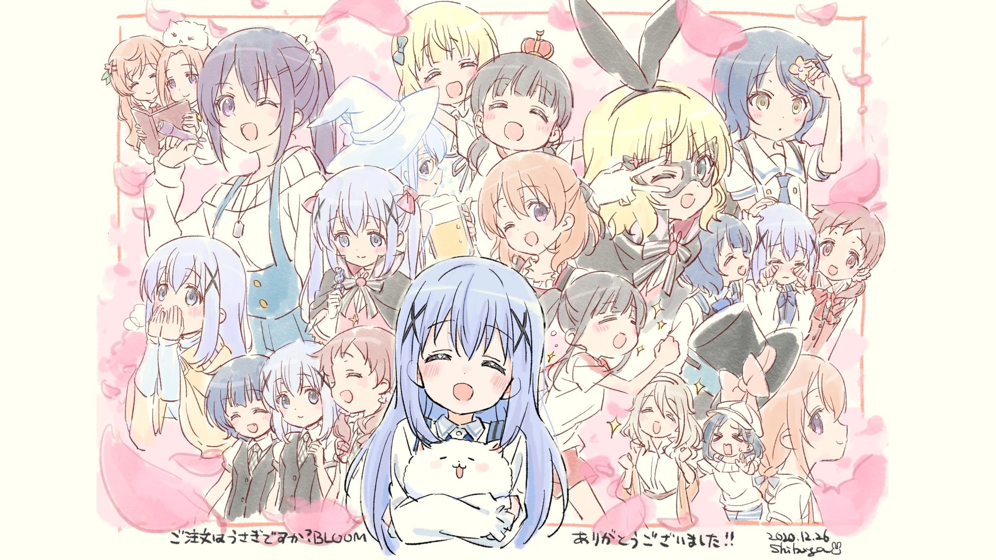 少女マンガ 7日間で上達！ さいとうなおき式お絵描きドリル: 本・コミック