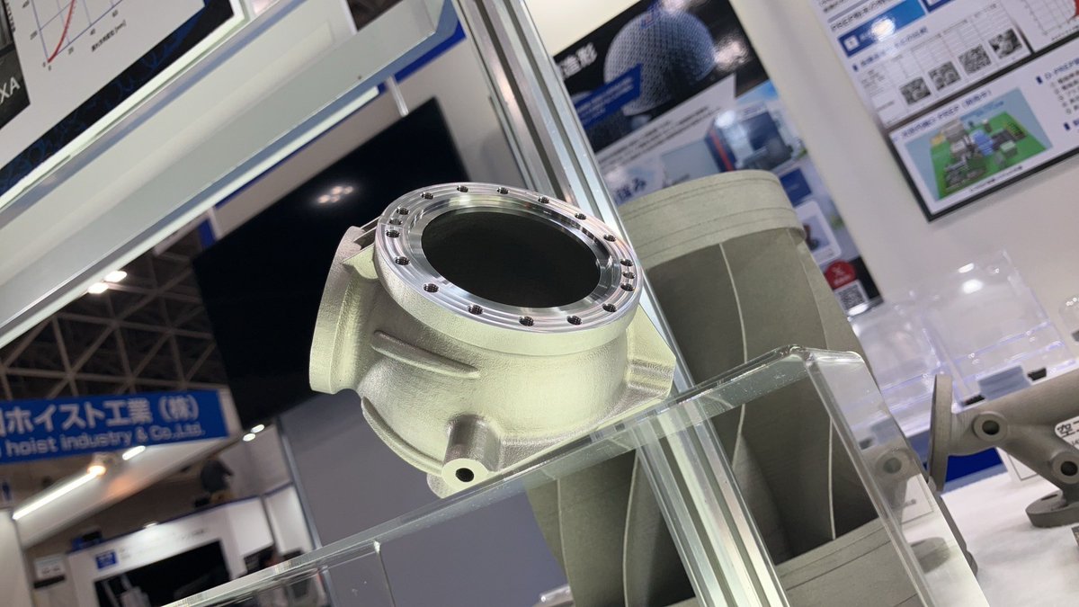 jampt_official's tweet photo. 【ものづくりワールド2025 出展中‼】
本日の目玉は、やはりこちら―――
まさに、テクノロジーの結晶ともいえる逸品です。
幕張メッセ7ホール【46-43】にて、
現地でしか見られない造形美を、ぜひその目でご覧ください!
#ものづくりワールド #幕張メッセ #金属AM #JAMPT https://t.co/9ila00F5XL
