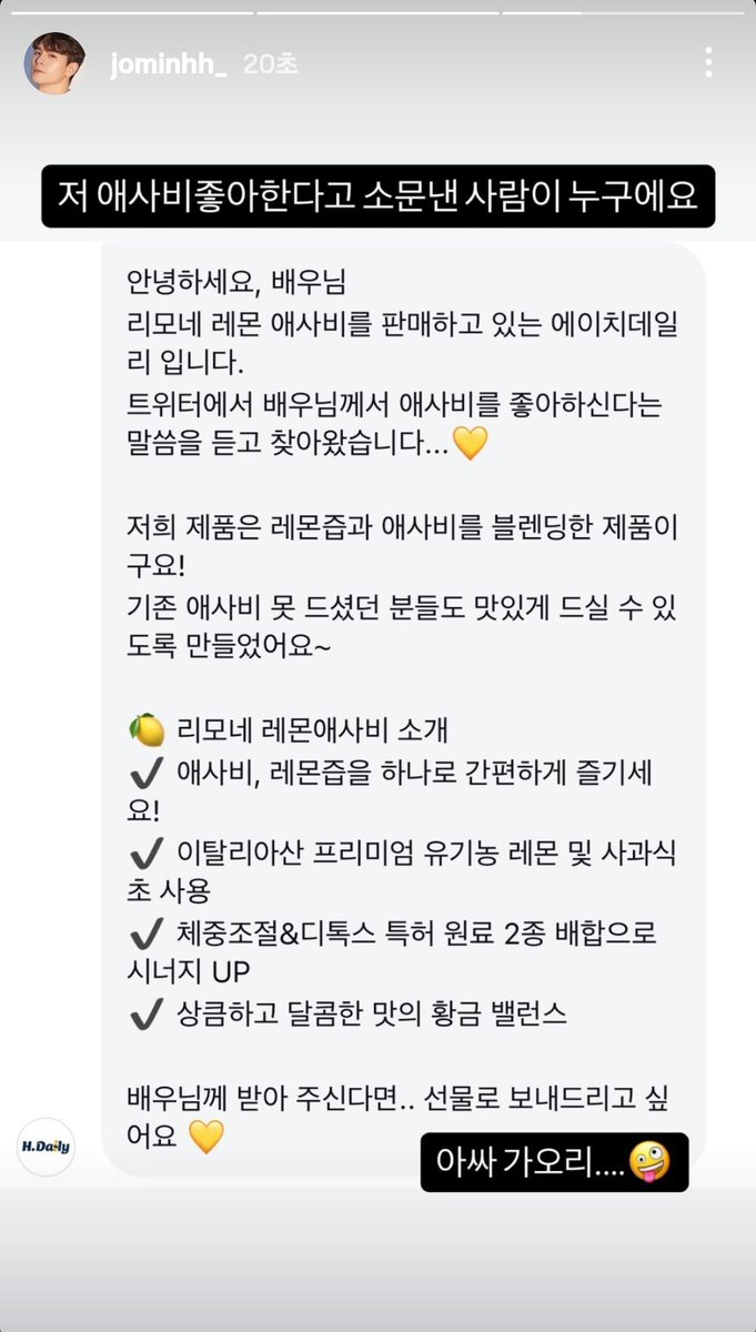 아닠ㅋㅋㅋㅋㅋㅋ