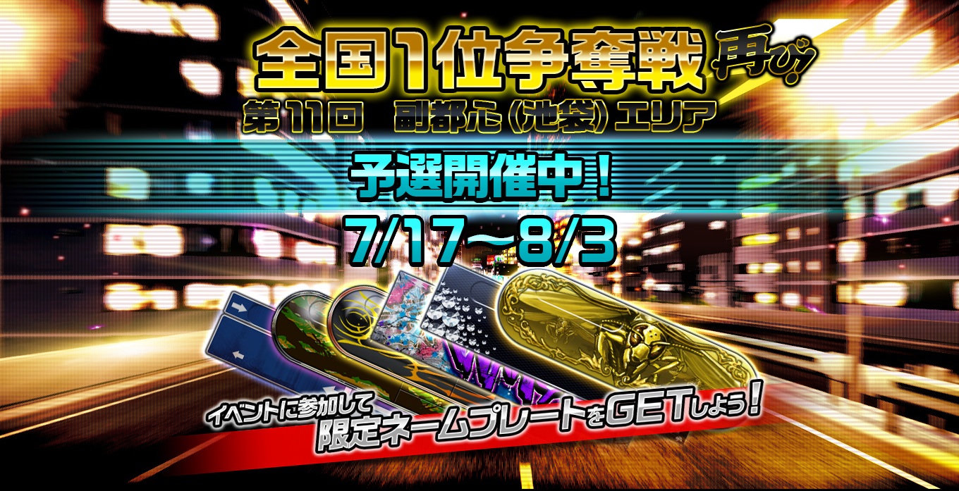 リアボーテ　グランスキンマキシマム　限定　未使用未開封 リアボーテ グラン スキン マキシマム