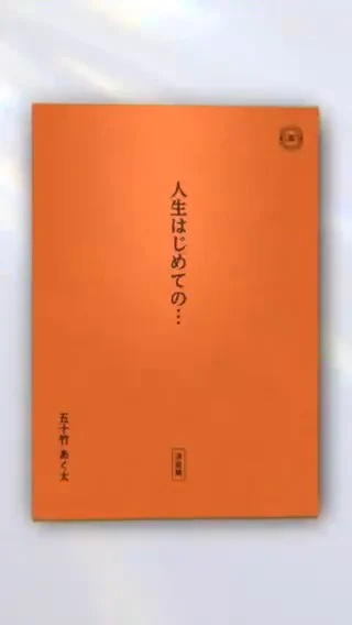 Gvda46JakAE-84f?format=webp&