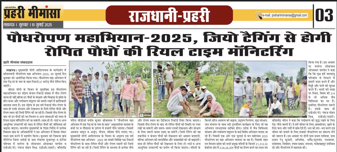 ojaskar tweet media