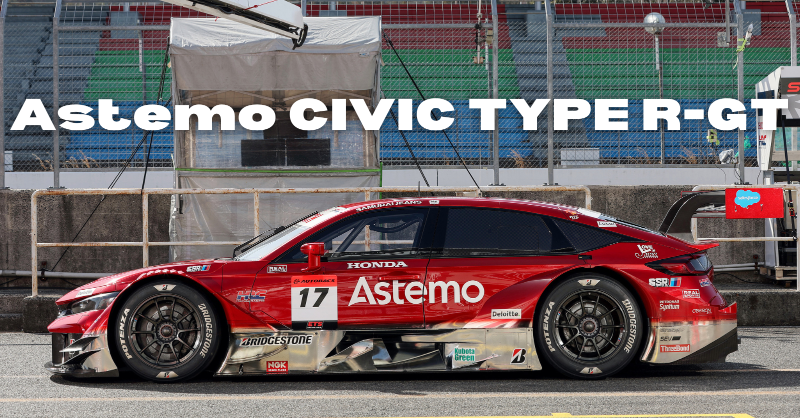 astemojp's tweet image. 📅#17号車の日
横から見るAstemo CIVIC TYPE R-GTもいいですね🏎❣️
@REAL_RACING
@koudai1120 @SyunRacing
@yuriiiiiabe28 @anchiy1005