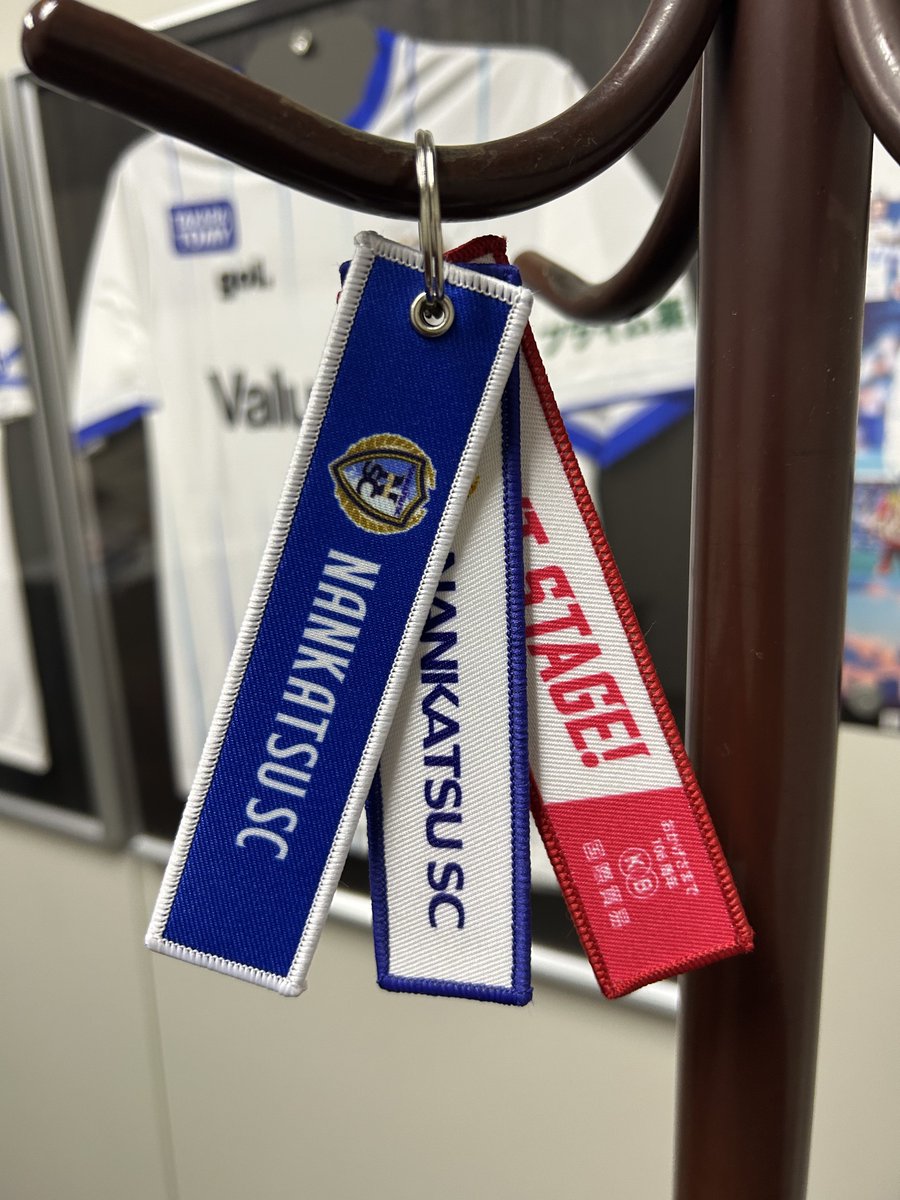 緊急情報‼️
7月13日(日)にAGFフィールドで開催される東邦チタニウム戦で先着700名様に南葛SCタグキーホルダーをプレゼント🎁
第3弾となる今回は2ndユニフォームバージョンです！
楽しみにしていて下さい😊
#南葛SC  #堀井綾乃
#国際貿易