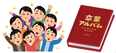 今年度の卒業予定者が研究室や課外活動団体ごとに分かれ、卒業アルバムの写真撮影を行いました。完成した卒業アルバムは、購入者に対して来年7月下旬を目途に順次発送されますので、お楽しみに！