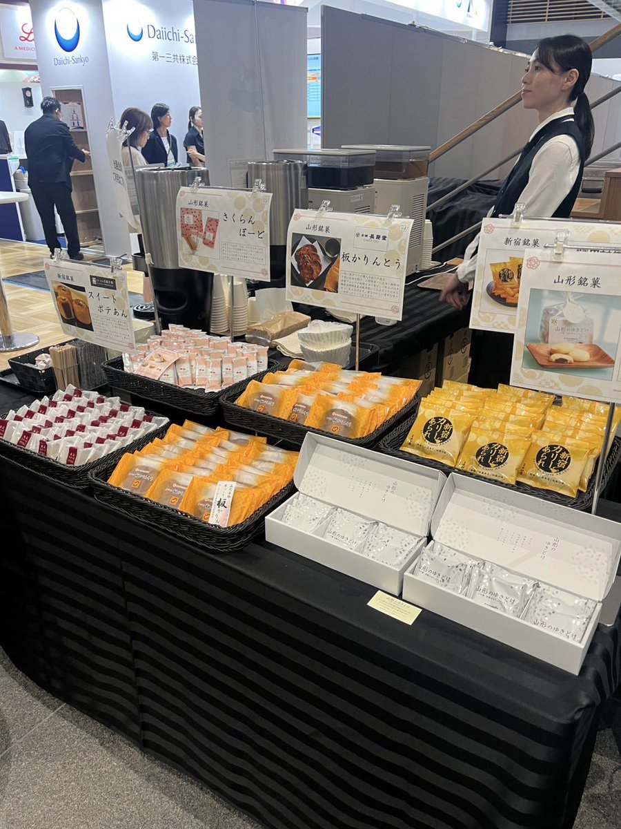 jbcs2025's tweet image. 乳癌学会2025、第1日目が始まりました!
企業展示ブースにはお菓子をご用意しております。皆様お立ち寄りください。
#JBCS2025