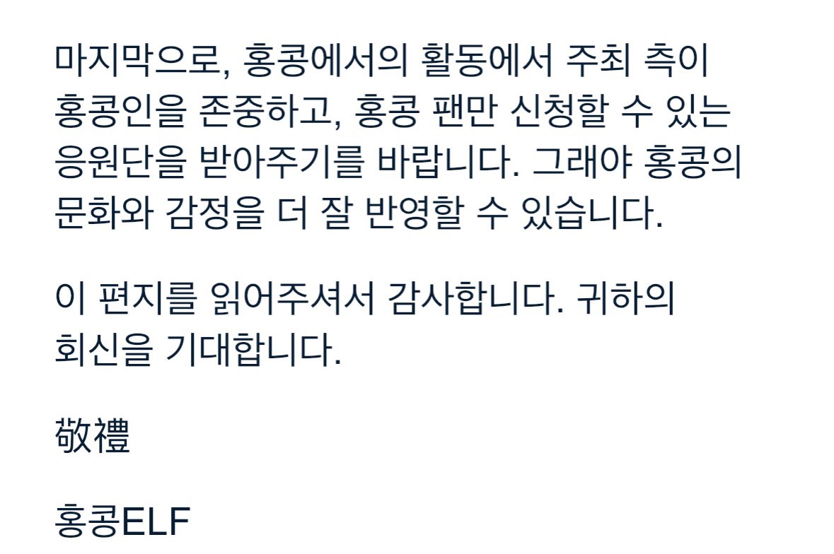 Rangsiii_elf's tweet photo. @SMTOWNGLOBAL @SJofficial https://t.co/GNNBBNNwE4