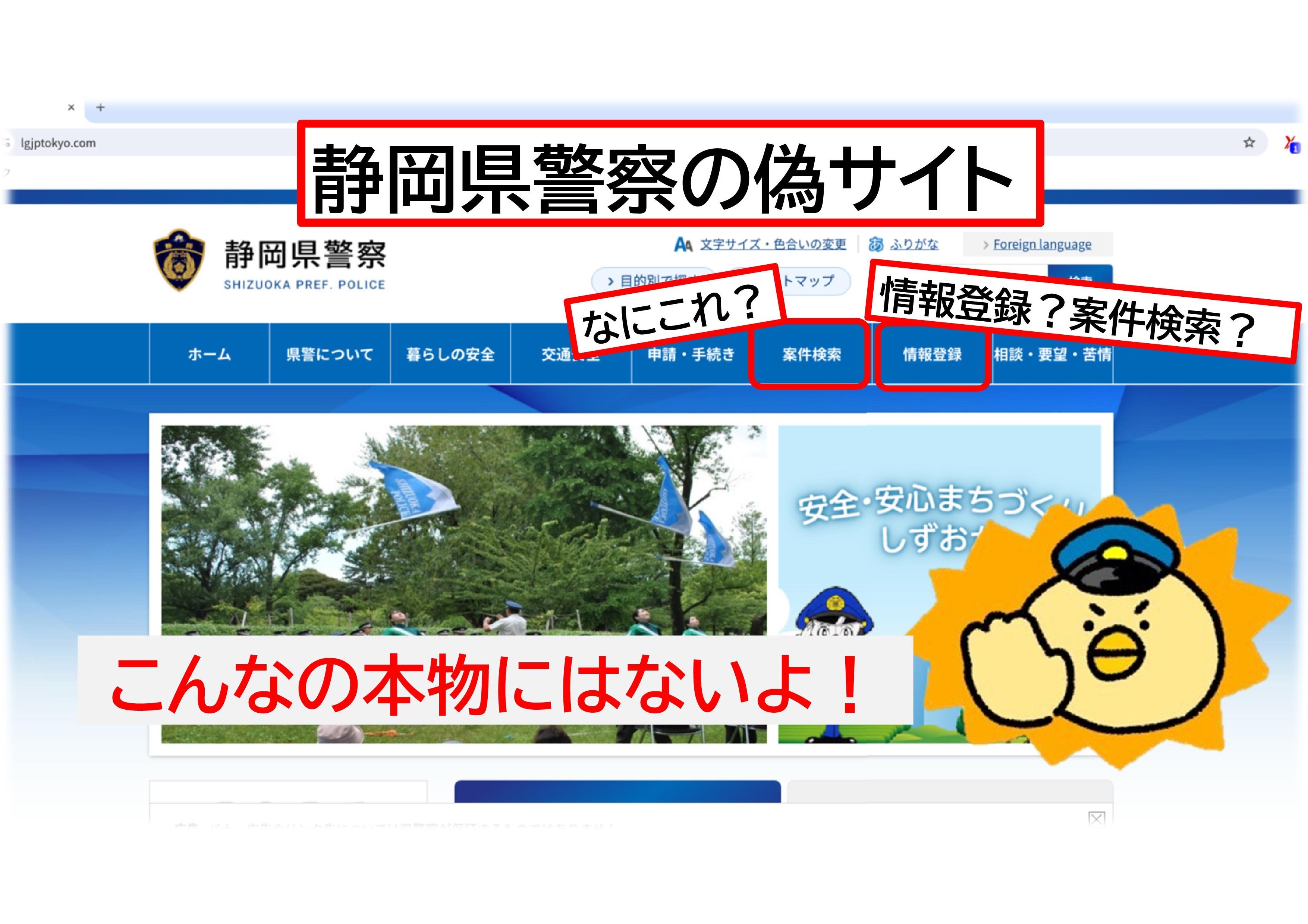 本物百万円リスク現役用中国公安警察手帳と武警財布と公安情報管理袋4点合法密輸品 中国警察手帳 武警 ポリス- モデルガンショップ チトセ浜松
