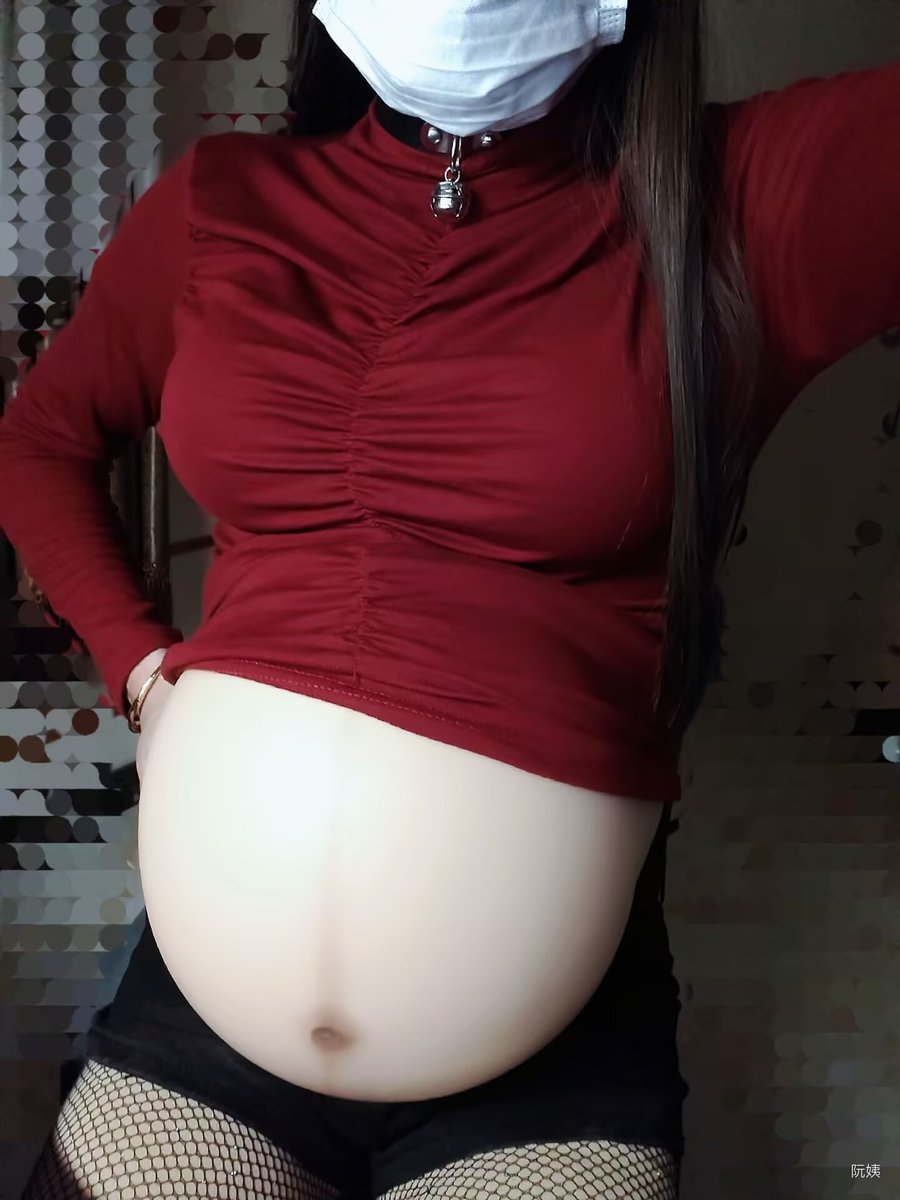 肚子越大，越要露肚子🥰
#人妻 #少妇 #怀孕 #扮孕 #大肚子 #孕妇 #恋孕 #孕肚 #孕婦 #内射 #hugebelly #bigbelly #belly #pregnant #pregnancy #辣妈  #孕妈 #大肚婆 #孕  #妊娠  #妊婦  #怀孕 #妊娠 #临产 #扮孕