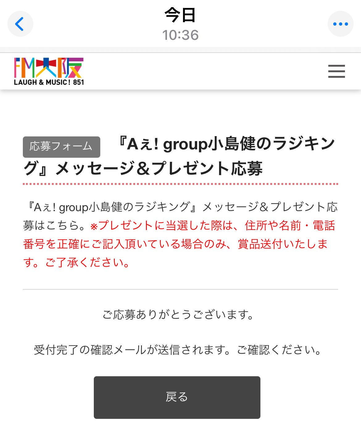 😆t☺︎︎me💜K☻zzpy📻🤴 on X: 