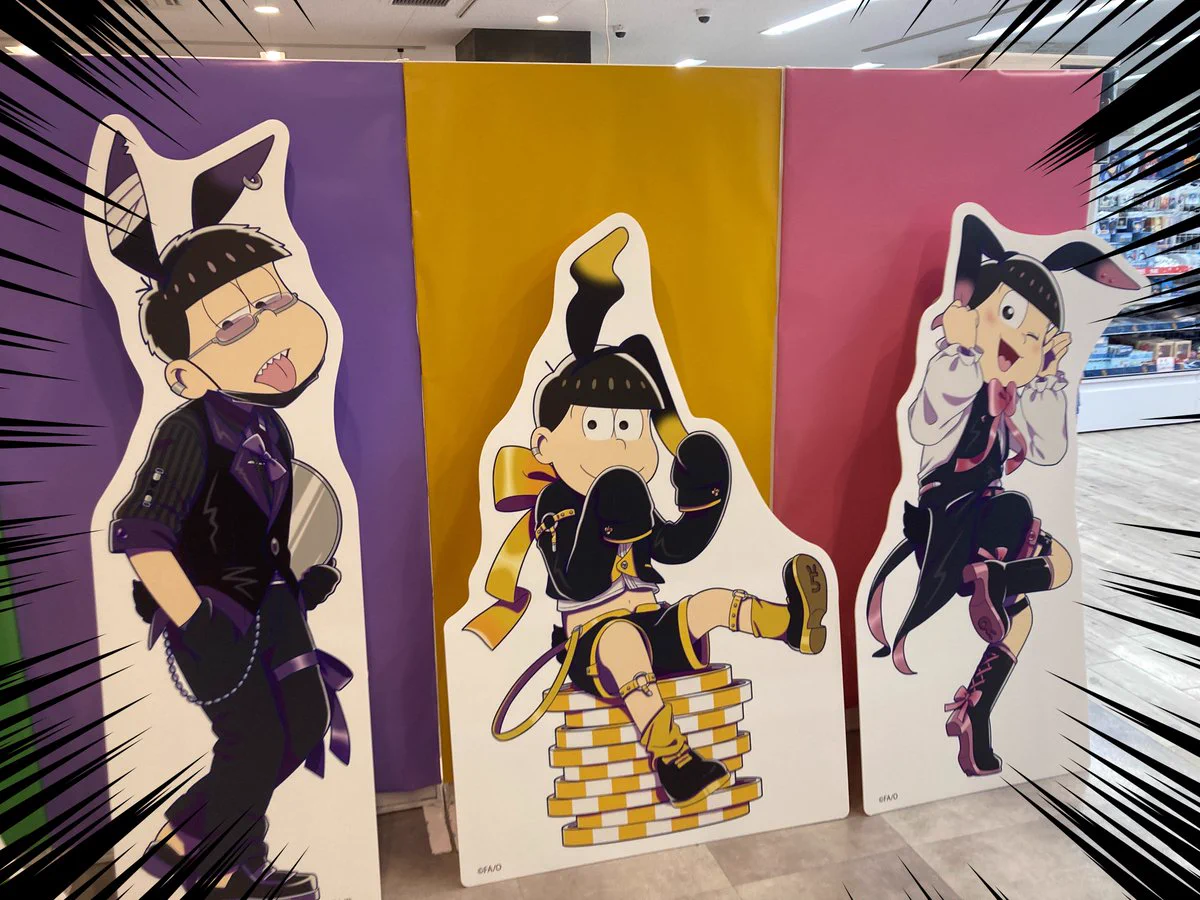 アニメイト池袋本店 on X: 