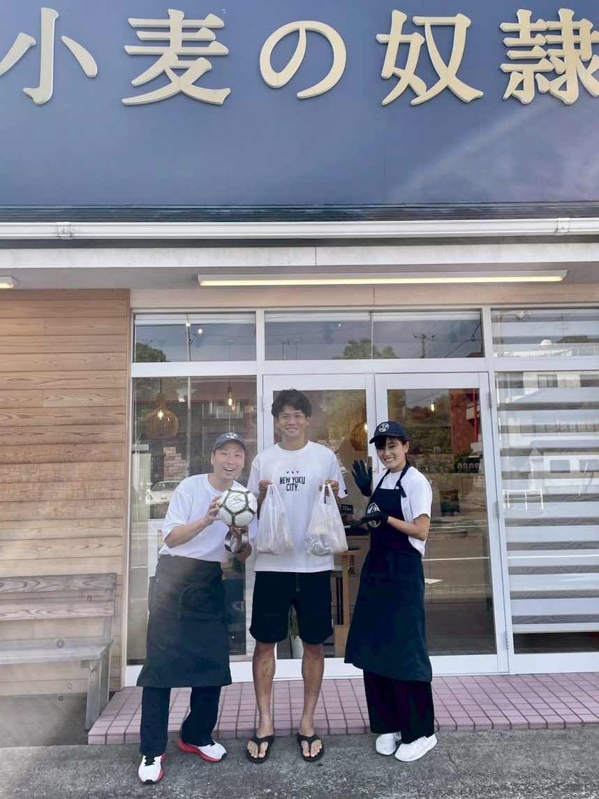 小麦の奴隷 今治 tweet media