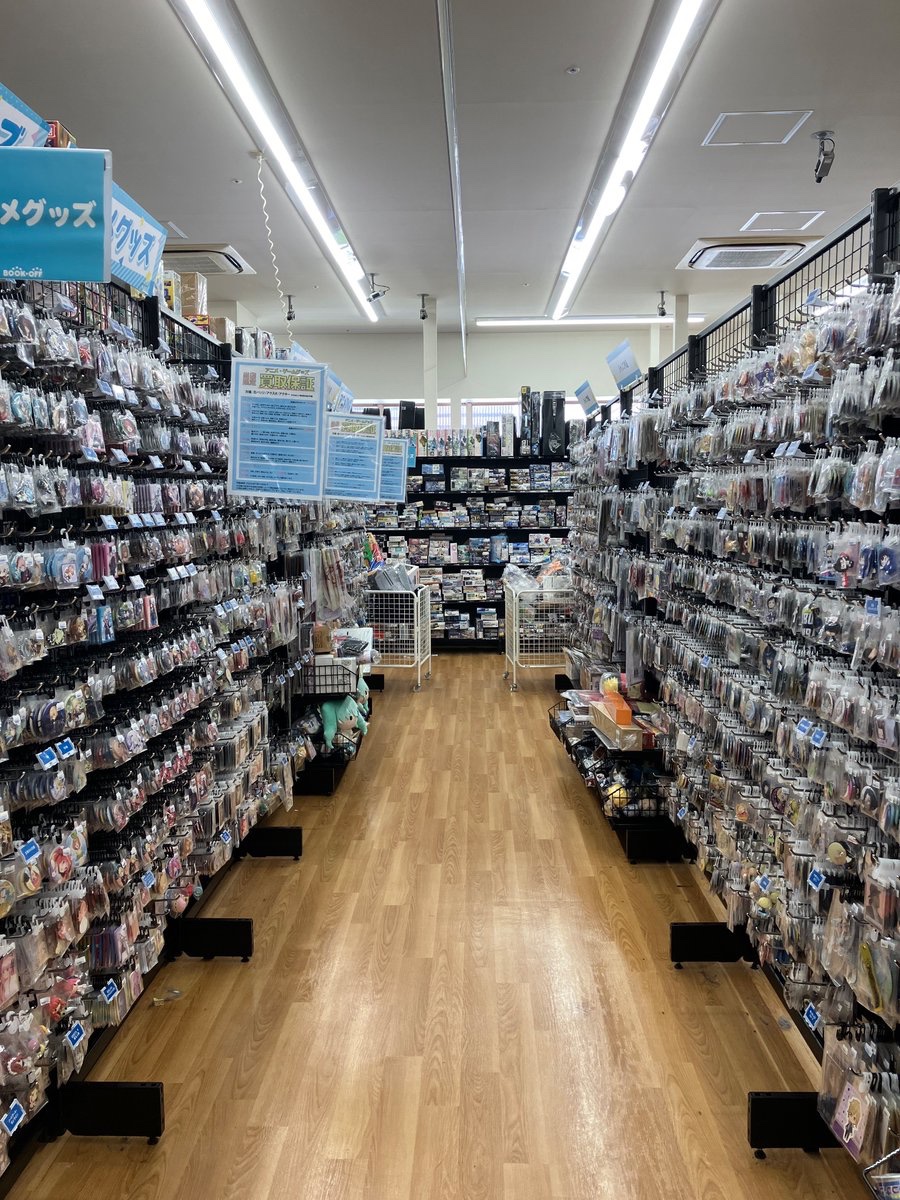 アニメグッズ大量に補充しております‼️ もしかしたら探していたものが 