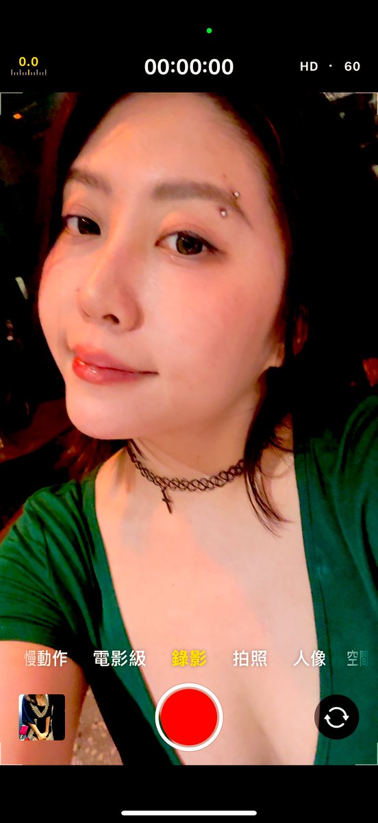 New updates on OFS AND ONCE I GET OVER MY SORE TGRAIT ILL BE BAVK ON Twitch and Kick 😈