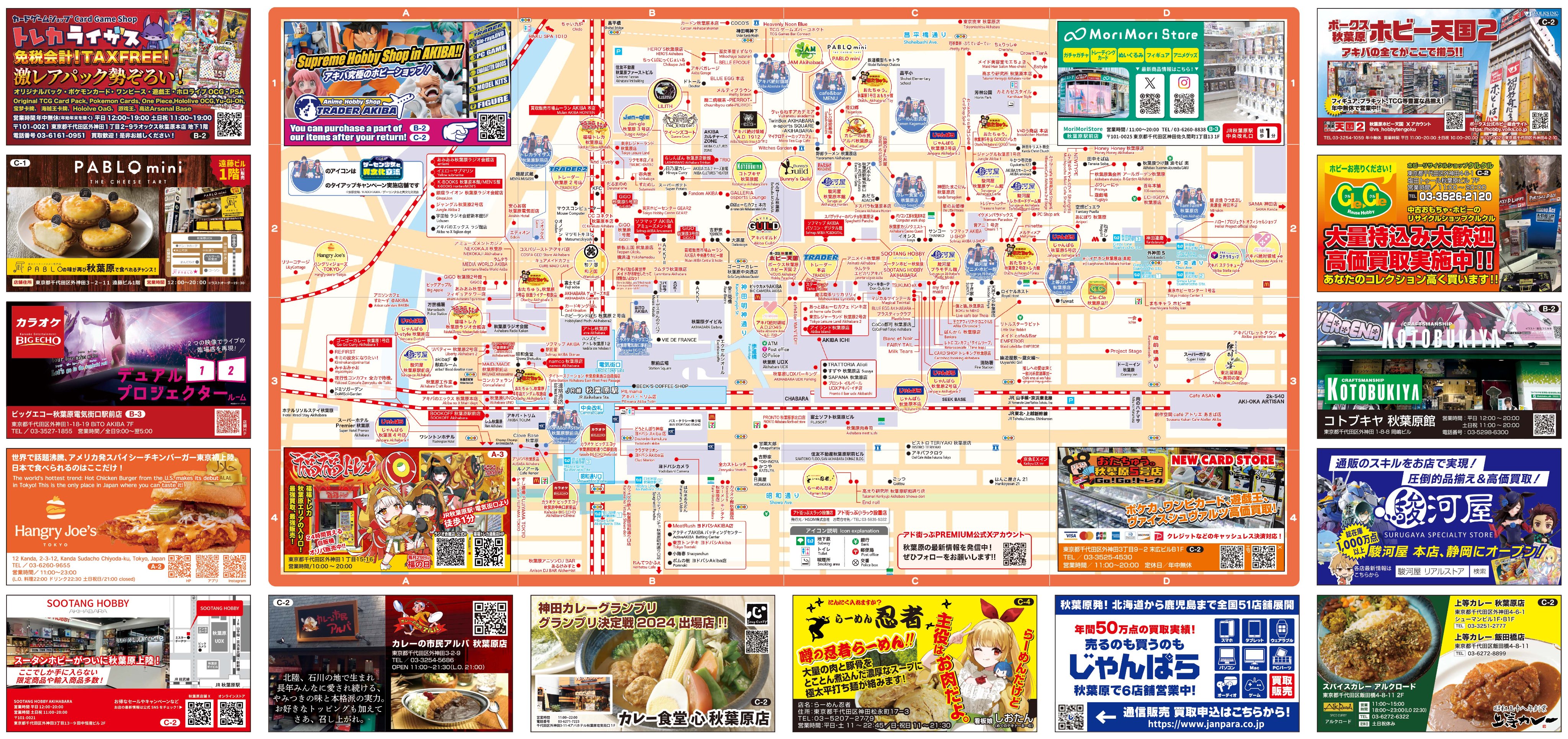 ぷうあさま専用（原画）happy roadほか　7点おまとめ 51A7Qn1wkQL._UF350,350_QL80_.jpg
