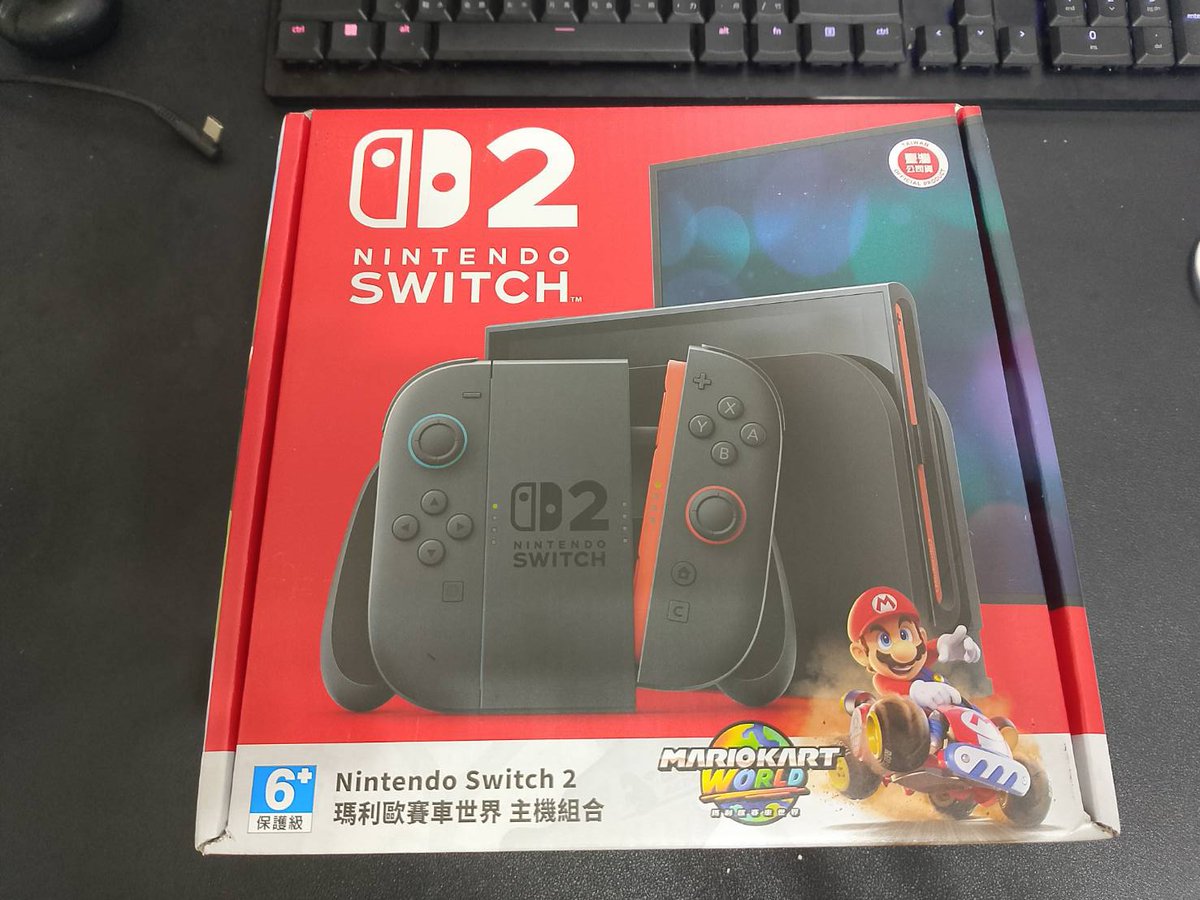 来た!!!🥳🥳🥳

マリカを一緒に遊べる人を募集中！!！