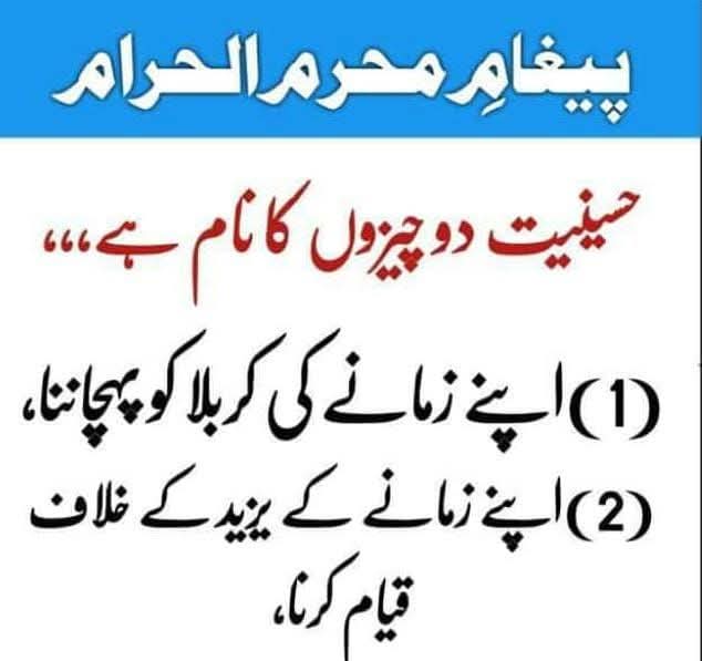 ✊🏻🇵🇰✊🏻🇵🇰✊🏻🇵🇰✊🏻🇵🇰✊🏻🇵🇰✊🏻🇵🇰✊🏻