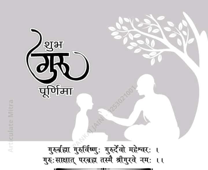 Krishan Kumar Dwivedi Raju Bhaiya (@krishanBhaiya) / Posts / X