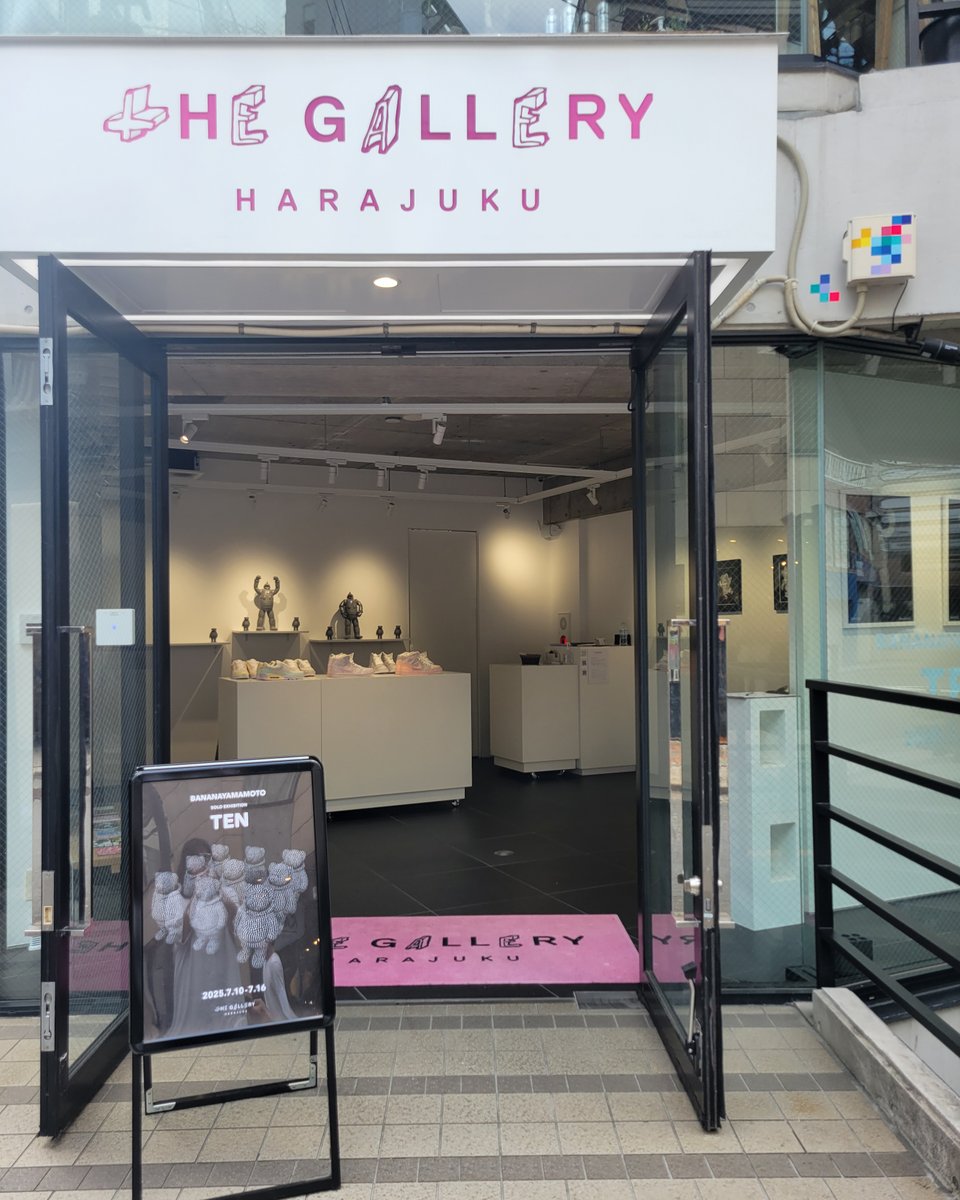 tHE GALLERY HARAJUKU (@tgharajuku3939) on Twitter photo \本日スタート!!/
BANANAYAMAMOTO(<a href="/bananayamamoto7/">bananayamamoto</a>) 個展 "TEN"
tHE GALLERY HARAJUKU
<a href="/Tgharajuku3939/">tHE GALLERY HARAJUKU</a>
本日18:00からはレセプションパーティーも開催いたしますので
どなたでもご参加いただけますので、ぜひお越しください😏
==================
場所:tHE GALLERY \本日スタート!!/
BANANAYAMAMOTO(<a href="/bananayamamoto7/">bananayamamoto</a>) 個展 "TEN"
tHE GALLERY HARAJUKU
<a href="/Tgharajuku3939/">tHE GALLERY HARAJUKU</a>
本日18:00からはレセプションパーティーも開催いたしますので
どなたでもご参加いただけますので、ぜひお越しください😏
==================
場所:tHE GALLERY
