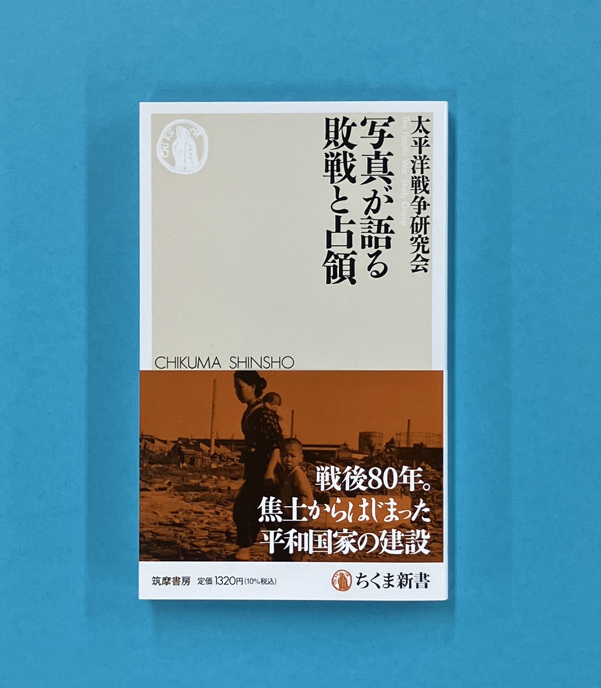 稀覯本　近代日本経済人大系　全12巻　復刻　日本図書センター2003 稀覯本 近代日本経済人大系 全12巻 復刻 日本図書センター2003