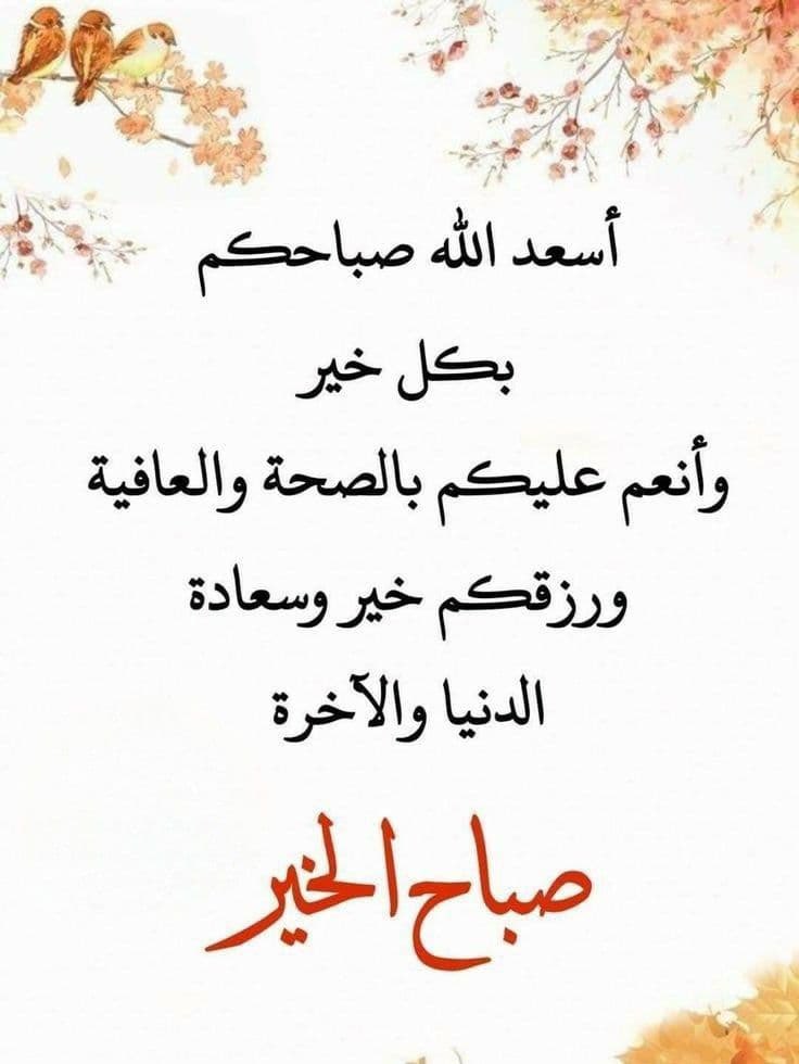 Khalid (@khalid88645142) on Twitter photo 