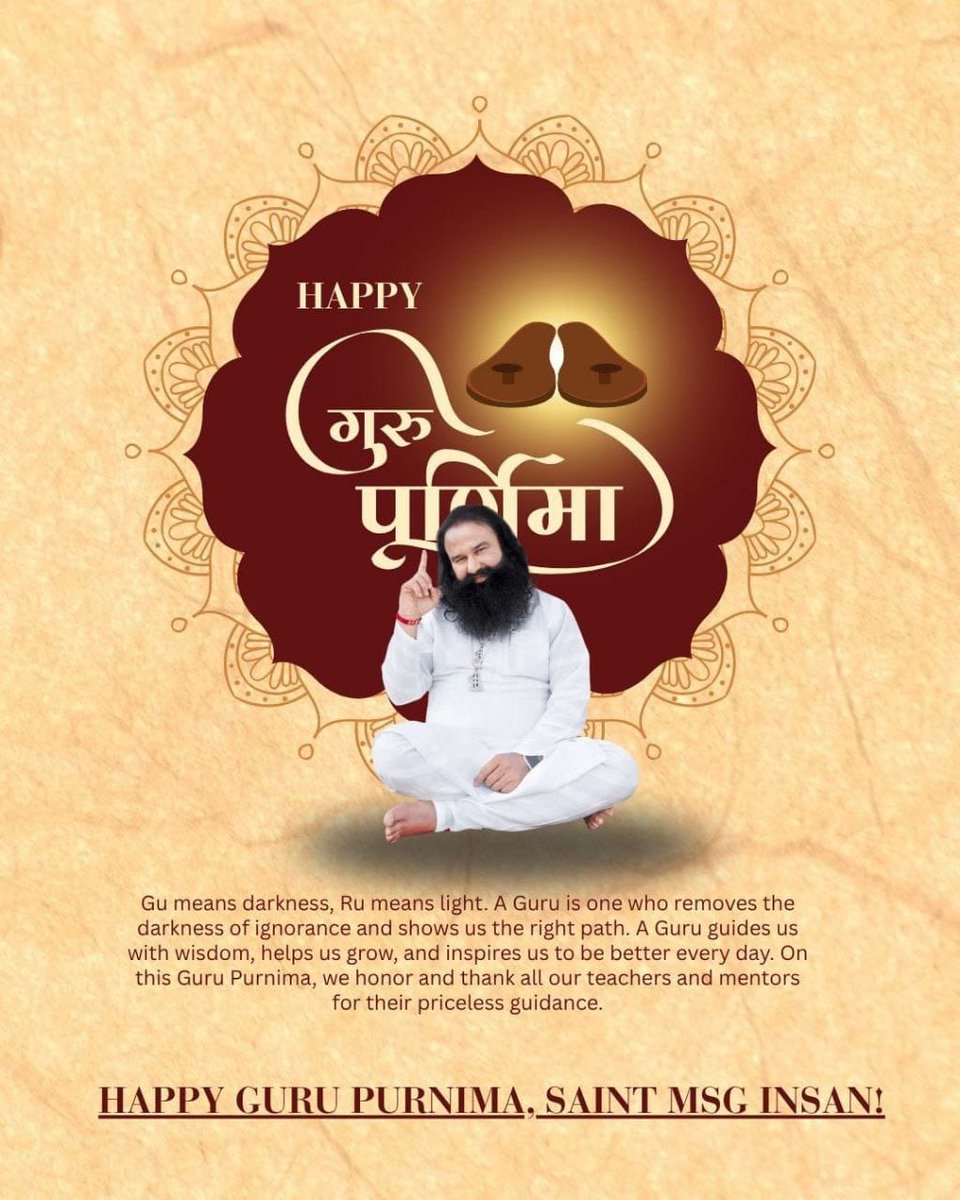 गुरु ही जीवन का सच्चा मार्गदर्शक होता है।
आपके चरणों में ही हमें जीवन का सार मिला धन्य हैं हम जो आपको गुरु रूप में पाया। 🙏सतगुरु जी के आशीर्वाद से ही जीवन में हर अंधकार मिटा।
आपके ज्ञान से ही रोशनी मिली।
#GuruPurnima पर कोटि-कोटि धन्यवाद।

Saint MSG Insan