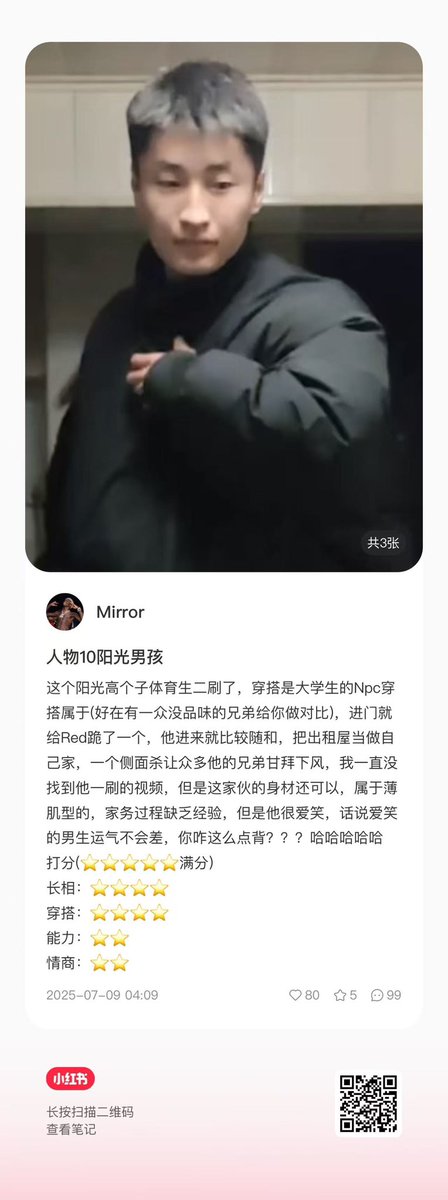 iMiniPotato's tweet photo. 全 明 星 图 鉴 https://t.co/lzK84vvpHm
