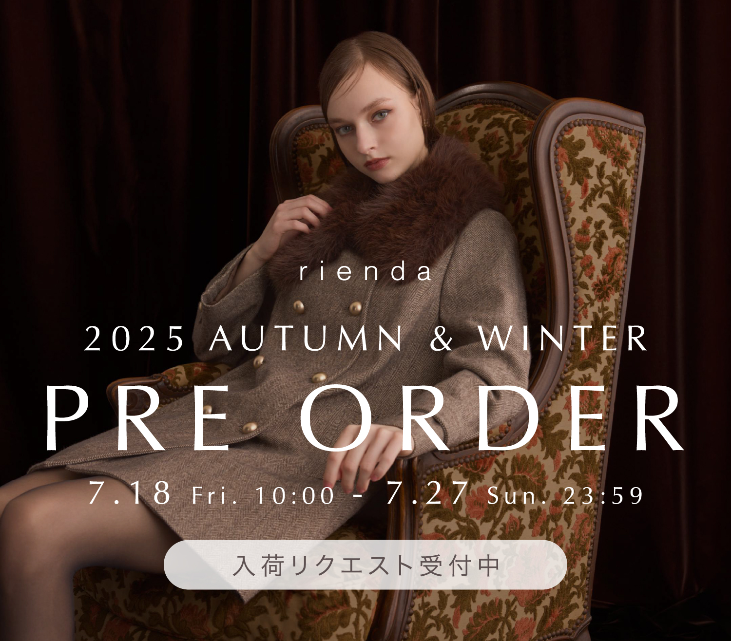 rienda (@_rienda) / X