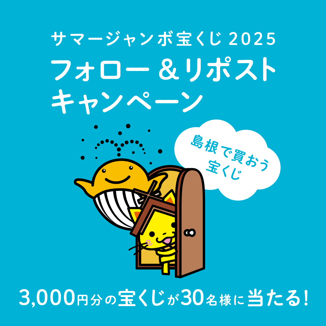 ✴︎ご成約品✴︎リピーター様　ランダムチョイス　イベント割引　3点 ピーターパンダ (@pbN8kcscPhj7aRw) / X