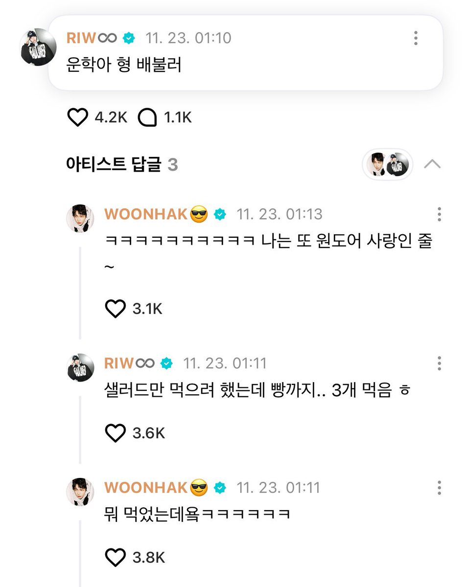 ㅋㅋㅋㅋㅋㅋㅋㅋㅋㅋ나는또원도어사랑인줄~

ㅋ 10개. 
~ 1개.
남자어가너무해요