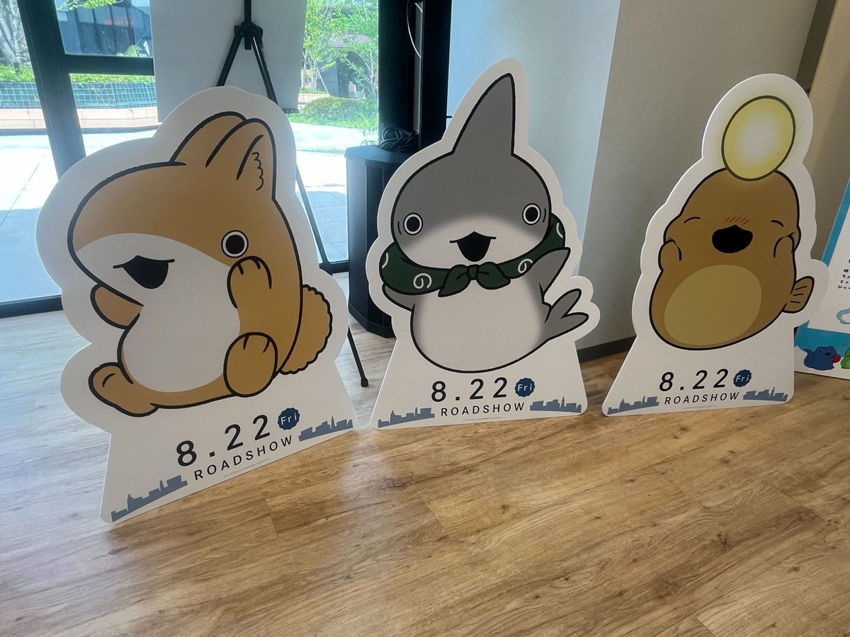 レディオサイエンスサコ ちゃん生プリクラ　2015/6/28唯一無二イベント入手 レディオサイエンスサコ ちゃん生プリクラ 2015/6/28唯一無二イベント