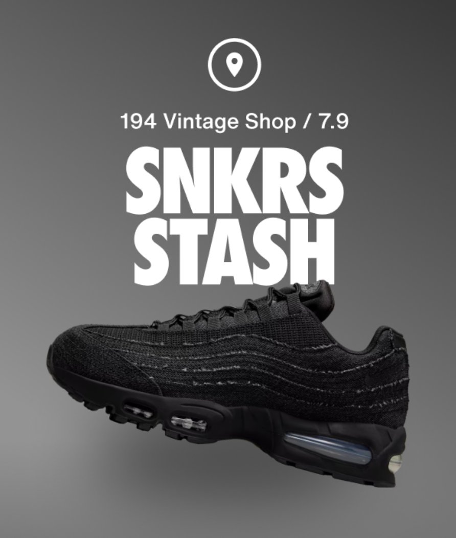 nike snkrs stash