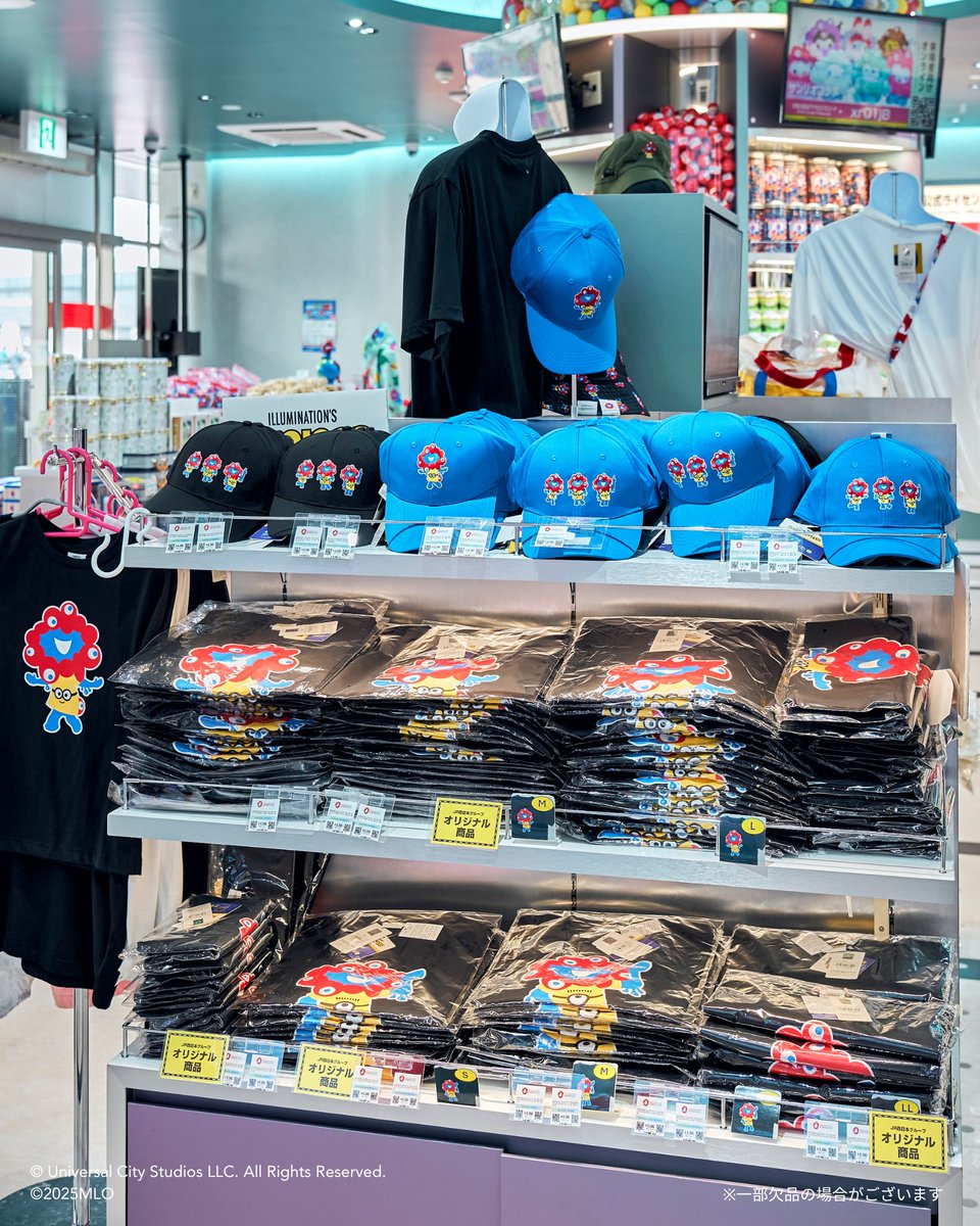 expo2025product's tweet image. /
ミニオン好き集まれ~!🍌
\
#ミニオン ・ #ミャクミャク コラボが実現!
Tシャツや帽子、トートバッグなどの
アパレル商品がズラリ👕🧢👜
サイズ展開も豊富なので
お友達やご家族とおそろいも楽しめます♪
📍会場内 西ゲート店 JR西日本グループ
#EXPO2025 #大阪・関西万博
@expo2025_jrwest