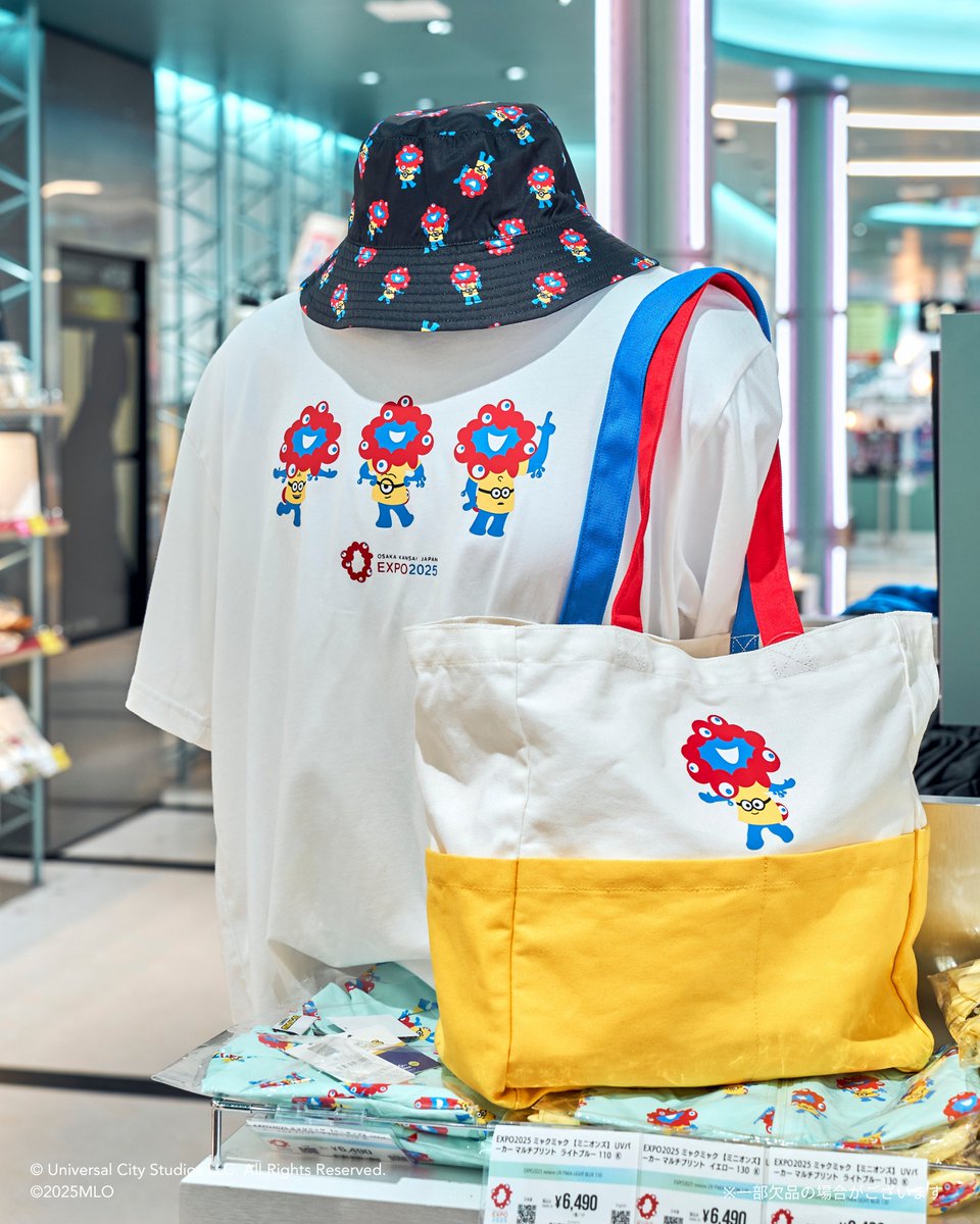 expo2025product's tweet image. /
ミニオン好き集まれ~!🍌
\
#ミニオン ・ #ミャクミャク コラボが実現!
Tシャツや帽子、トートバッグなどの
アパレル商品がズラリ👕🧢👜
サイズ展開も豊富なので
お友達やご家族とおそろいも楽しめます♪
📍会場内 西ゲート店 JR西日本グループ
#EXPO2025 #大阪・関西万博
@expo2025_jrwest