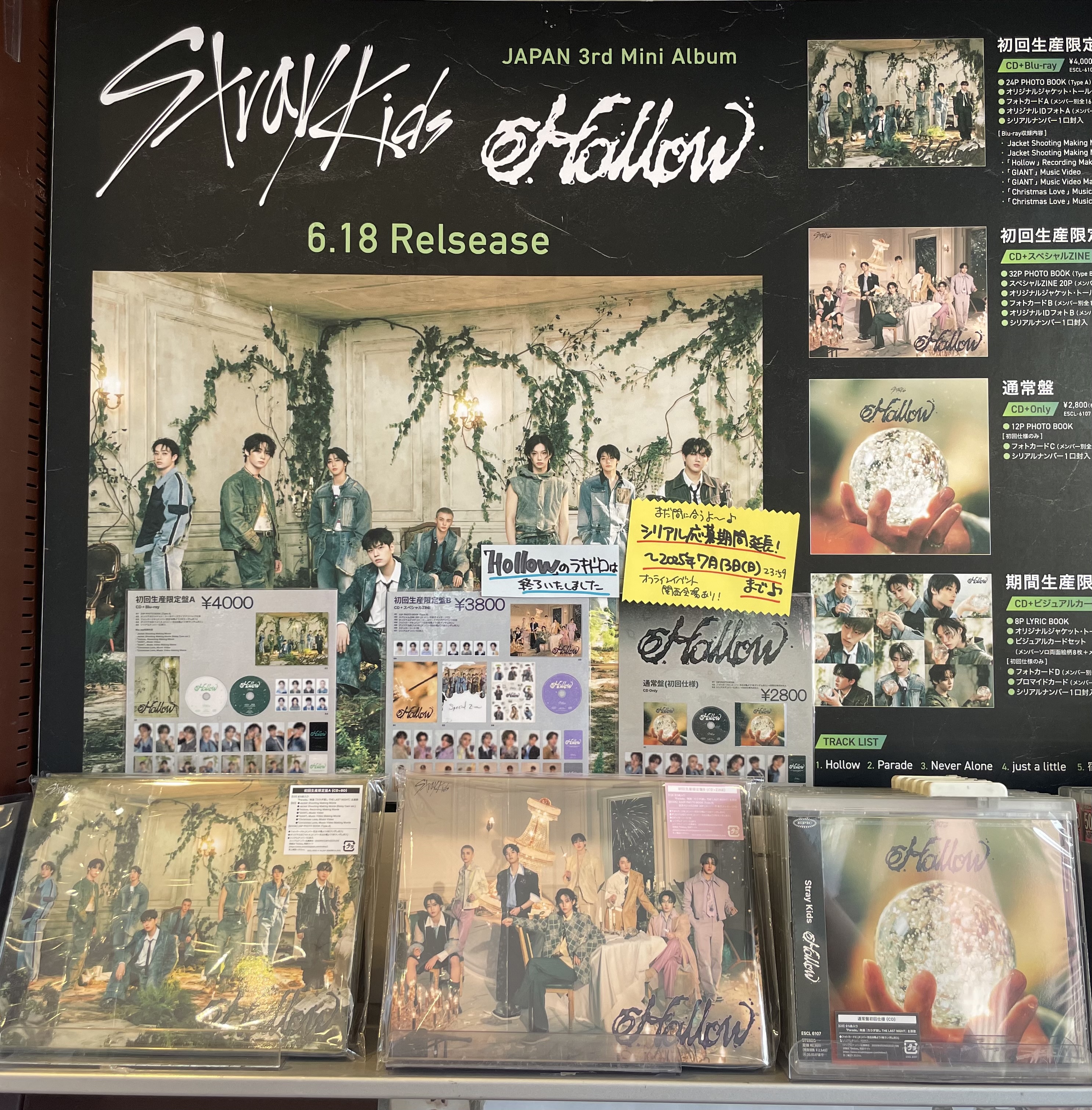 希少。JILS ミニアルバム　「A VERSE」 アウトレット ショップCD・DVD・ブルーレイ - 希少。JILS ミニ