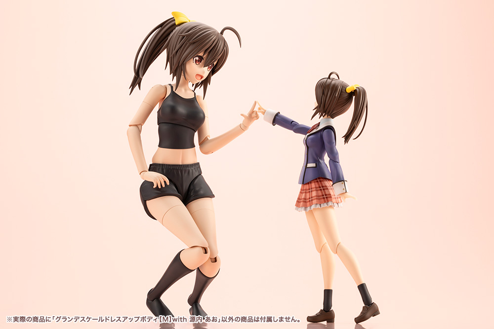 ／
グランデスケールドレスアップボディ【M】
with 源内 あお
ご予約受付開始です🌟
＼
sousaishojoteien.com/product/grande…

ドレスアップボディがグランデスケールにサイズアップ！
あおちゃんのフェイスも付属します💙

※受付開始時間は小売店様やECサイト様によって異なります。

#創彩少女庭園 #FAガール
