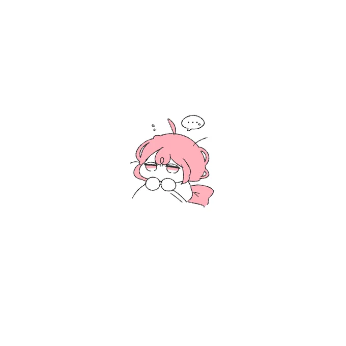 おはよう