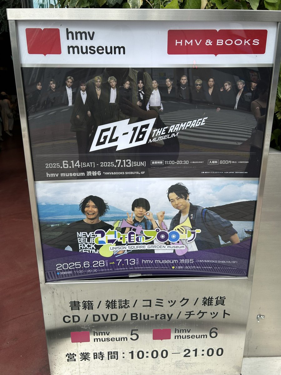 きたよー
