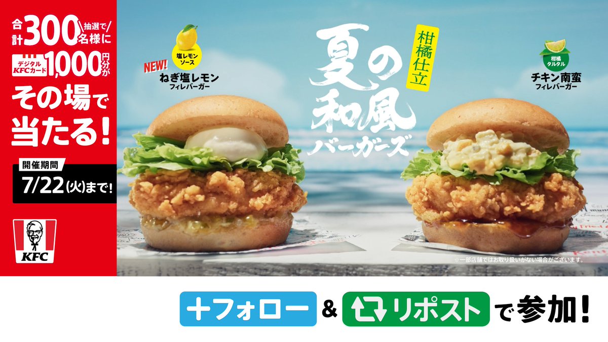 hide8 (@mgfJvNWR7OW3saO) / Posts / X