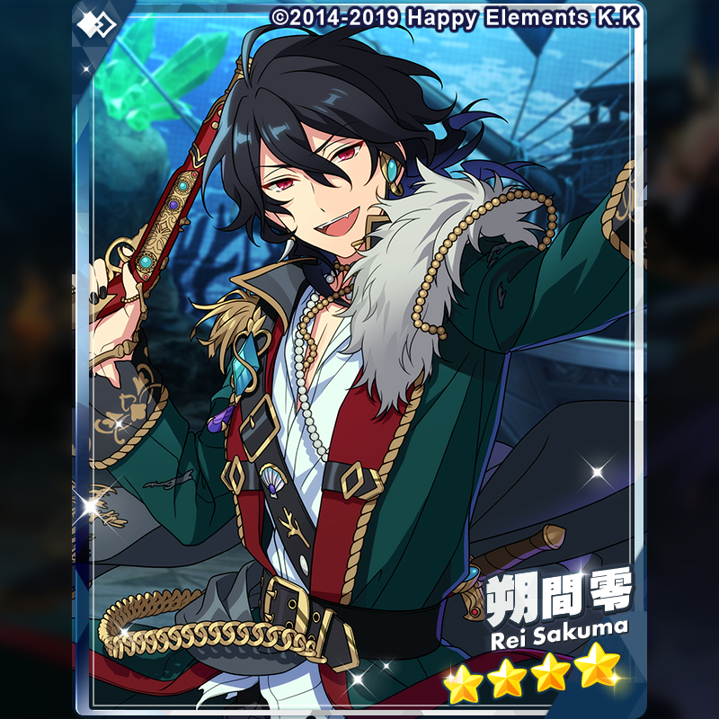 ããããã¶ãã¹ã¿ãŒãºïŒïŒãå
¬åŒã (@ensemble_stars) on Twitter photo (1/2)ãESãã¡ã³æè¬ç¥äºåã
7æ15æ¥ 15æ ãããESãã¡ã³æè¬ç¥ã€ãã³ãããæè¬ç¥ïŒå¹»ã«ç ãVelvet Shipããéå§äºå®ã§ãïŒ
ãæµ·è³ãã¢ããŒãã®æè¬ç¥ãè¡ããUNDEADããã©ã€ããè¡ã枯çºãžåãã£ãè«ãã¡ã¯ã幜éè¹ãšééãçºã«éã蟌ããããŠããŸãã
ã¢ããªå
ã«ãäºåãæ²èŒäžð«
#ããã¹ã¿ (1/2)ãESãã¡ã³æè¬ç¥äºåã
7æ15æ¥ 15æ ãããESãã¡ã³æè¬ç¥ã€ãã³ãããæè¬ç¥ïŒå¹»ã«ç ãVelvet Shipããéå§äºå®ã§ãïŒ
ãæµ·è³ãã¢ããŒãã®æè¬ç¥ãè¡ããUNDEADããã©ã€ããè¡ã枯çºãžåãã£ãè«ãã¡ã¯ã幜éè¹ãšééãçºã«éã蟌ããããŠããŸãã
ã¢ããªå
ã«ãäºåãæ²èŒäžð«
#ããã¹ã¿