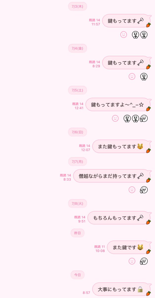 オープンの11連勤が終わろうとしている‼️
普通に私1人の寝坊でこのお店終わるのガタガタ震えてる😸