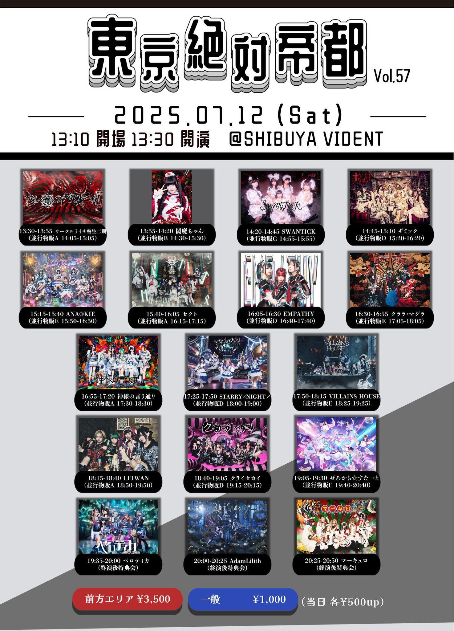 早い者勝ち❗SR以上36枚まとめ売り❗151収録多数あり❗ ポケモンカード まとめ売り SR 100枚