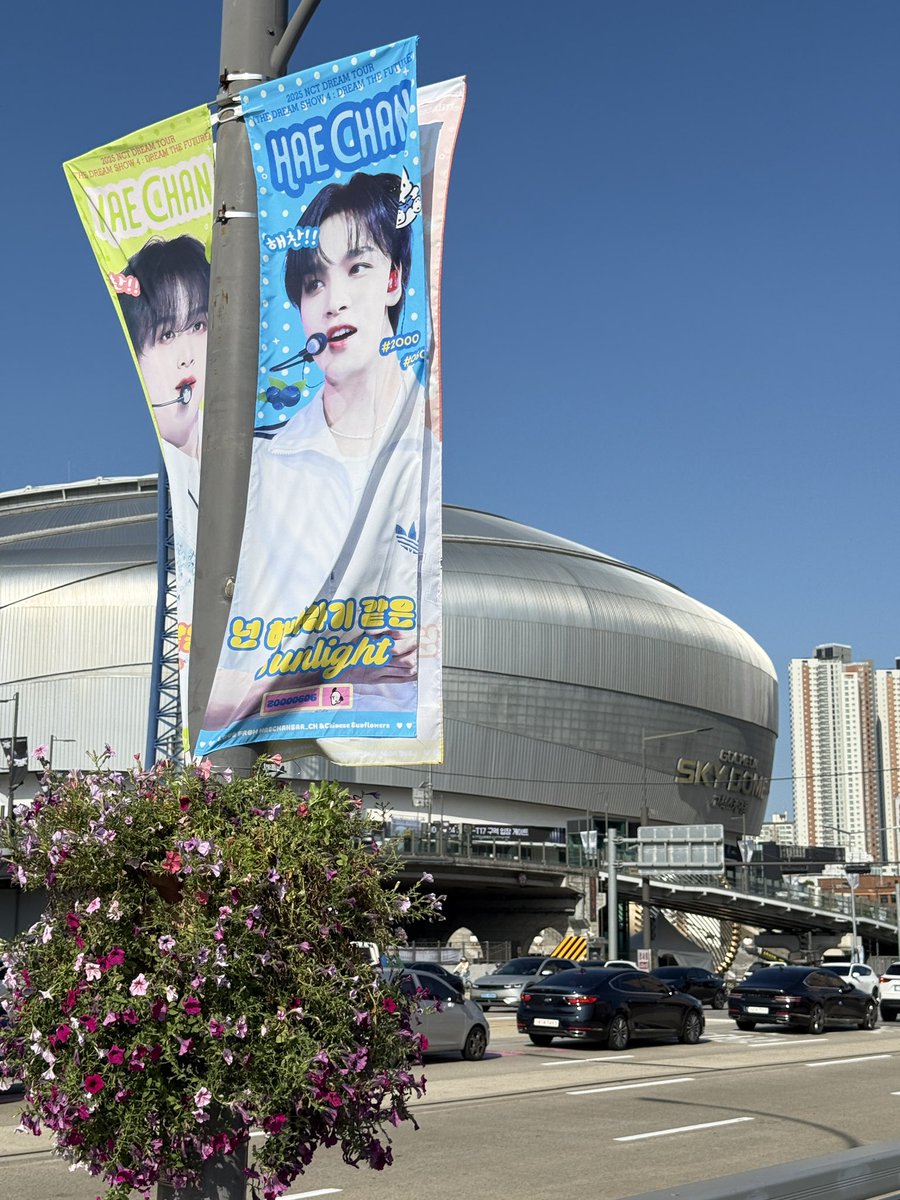 HaeChanBar☀️ tweet media