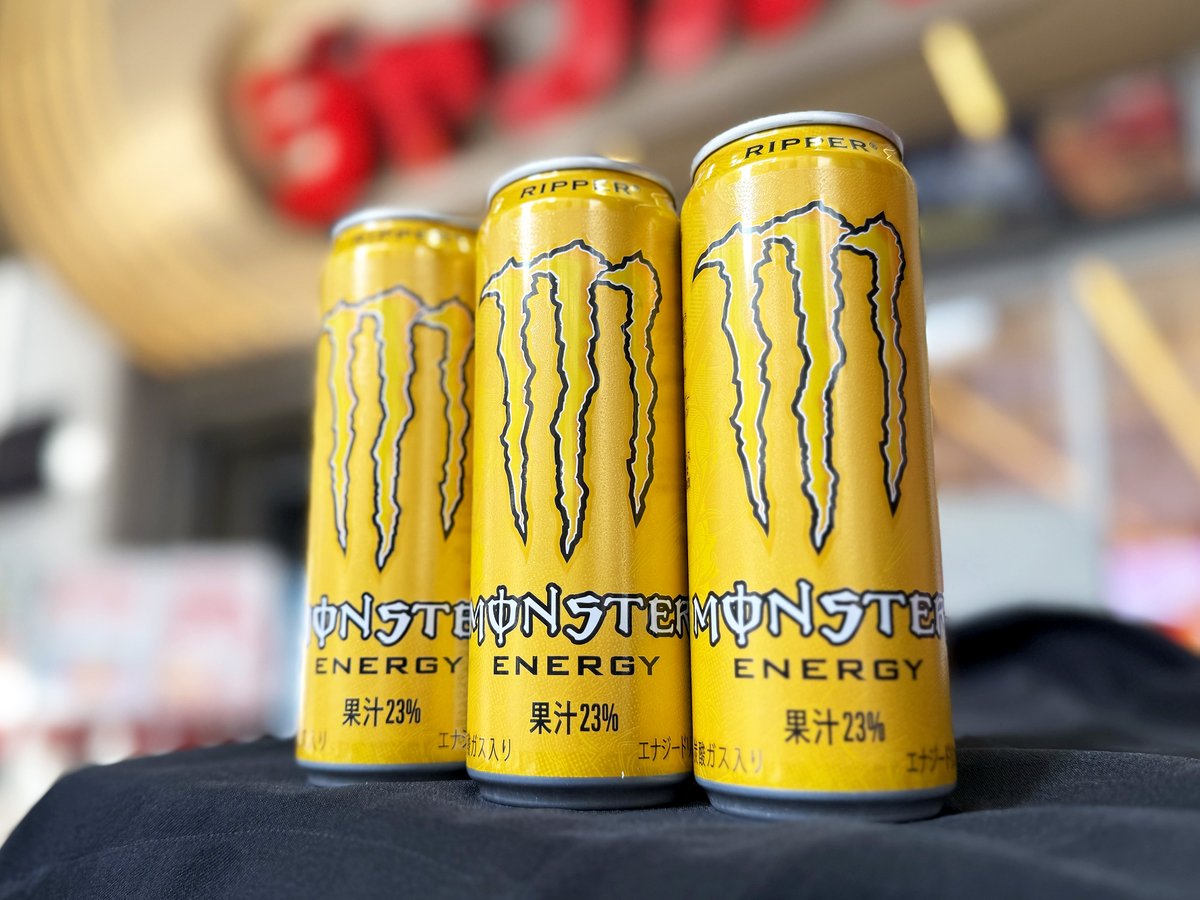 ✨🎤モンスター飲んで盛り上がろう🎤✨ 新発売の #モンスターリッパー