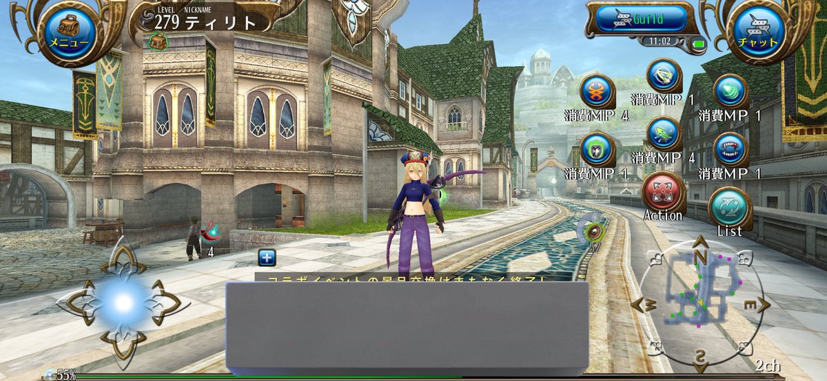 二ヶ月､､､いや、一年ぶりだなァ

まずはストーリー_(:3 」∠)_