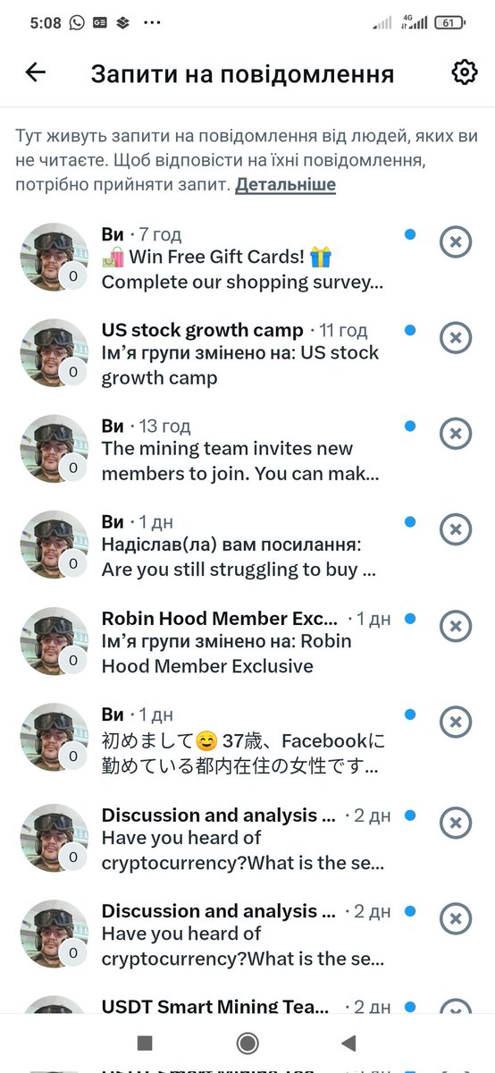 uspenovka19632's tweet photo. Достатньо мені написати будь-який комент до твіту інформаційної агенції #GGTN ,щодо підтримки КНР російської агресії проти нас,як мені одразу,в особисте отака хуйня навалюється,скопом,як шахеди на Київ.
Дякую за увагу!А могли би просто відповісти, навіщо КНР допомогає своєму ворогу -росії,вбивати нас, українців,а не страждати оцією фігнею,в т.ч, ламати мені аккаунт.
Остання така "бурхлива"реакція була на твіт про агентесу  КНР, віце -прем'єрку Свіріденко.
Тобто,не в бров,п в око.
Зовсім не палите свою агентуру.